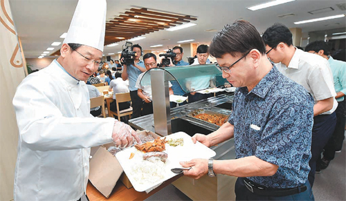 인천시청 구내식당 새단장