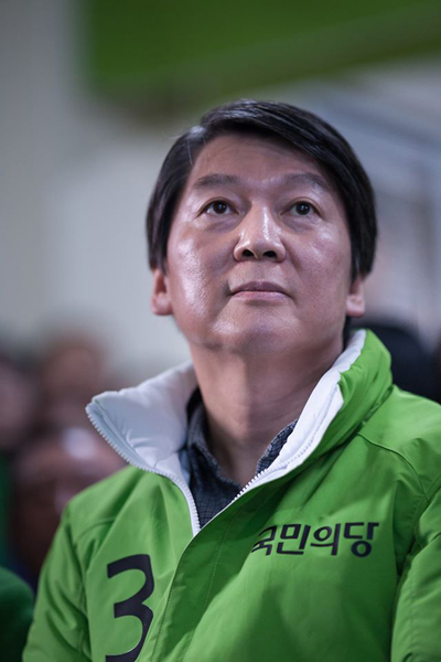 안철수 “朴대통령, 임기 채우면 본인은 살아도 나라 망가져” 조기 대선 제안