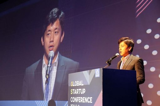 판교에 61개의 스타트업이 모인다...GSC 2016:가을