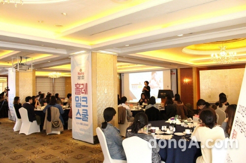 홀레(Holle), 국내 공식 수입 기념 ‘제 1회 홀레 밀크스쿨’ 개최