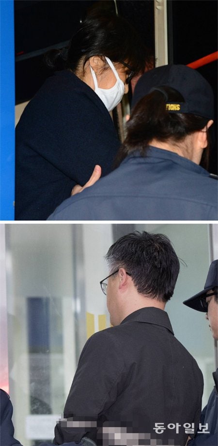 “검사들, 대통령 음성녹음 듣고 분노” | 인스티즈