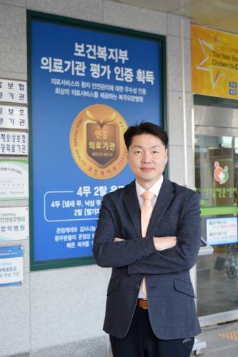 [CEO&People]전문 요양병원 상위 1% 목표… 호텔급 재활병동 곧 오픈