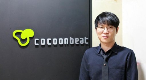 코쿤비트 고동환 대표, 해외에서 찾는 건 나이트 슬링거같은 캐주얼한 RPG.