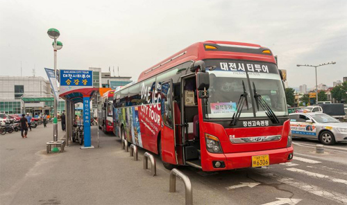 대전시티투어 이용객 1만명 넘어섰다