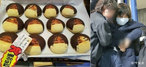 대구 ‘순실이 깜빵’ 히트다 히트, “日 100~150개 제작…전국서 방문”