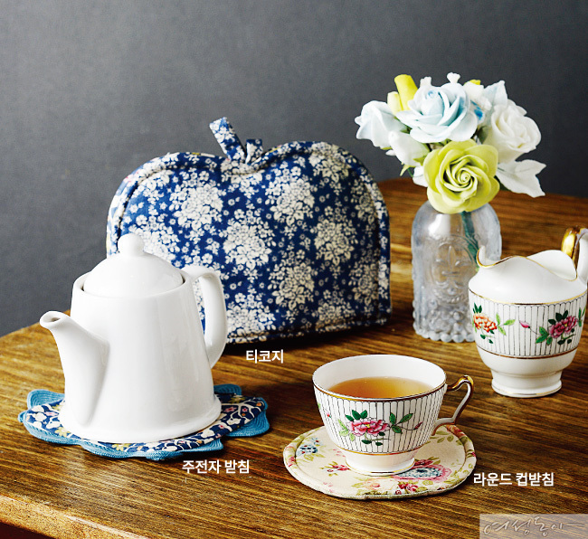 Tea for  New Year~ 소잉팩토리 홍지안의 쉽고 재미있는 DIY