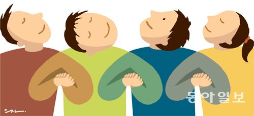 [오은영의 부모마음 아이마음]장애가 있는 친구와 내 아이