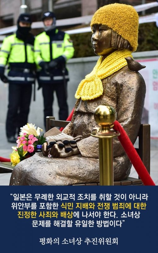 한국철거 이미지
