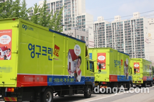 ㈜영구크린, 강북주거지역센터와 따뜻한 이사나눔 협약 맺어