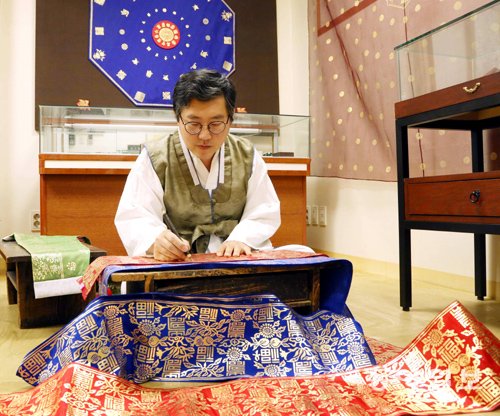 [박경모 전문기자의 젊은 장인]금복(金服)