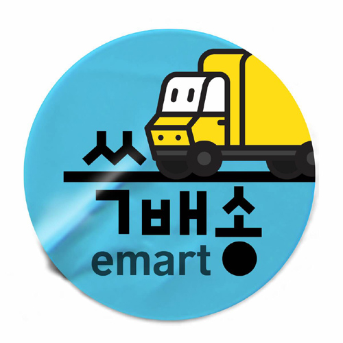 빠른 배송, ‘쓱’이냐 ‘로켓’이냐