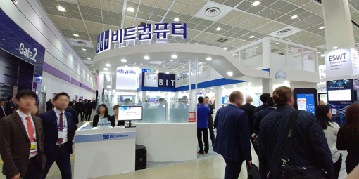 [KIMES 2017] 클라우드 통해 의료의 질을 높인다, 비트컴퓨터