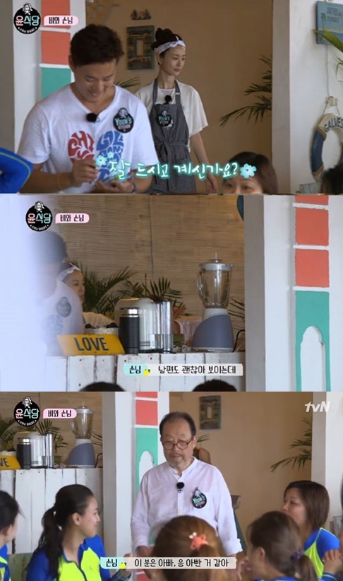 ‘윤식당’ 정유미·이서진 부부로 오해한 외국인들 “신구는 아빠인 듯”