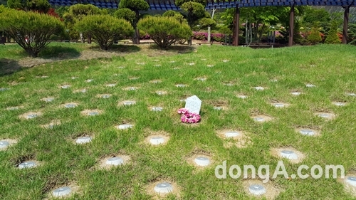 현대인들이 찾는 추모공원, 메모리얼파크 ‘별그리다’ 선호도↑