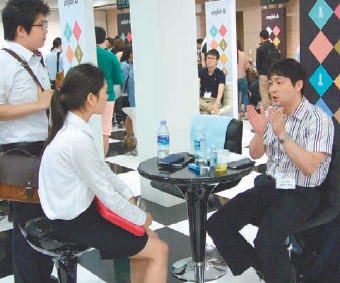 [인재 경영]“일보다 사람이 먼저” 인재주의 시대 온다