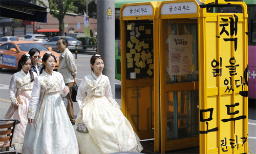 [포토 에세이]너의 목소리가 들려∼
