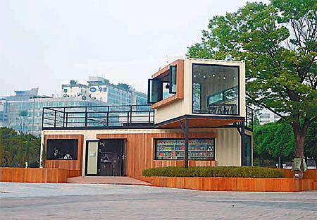 부천시 중동 중앙공원 ‘카페 쉼터’로 놀러오세요
