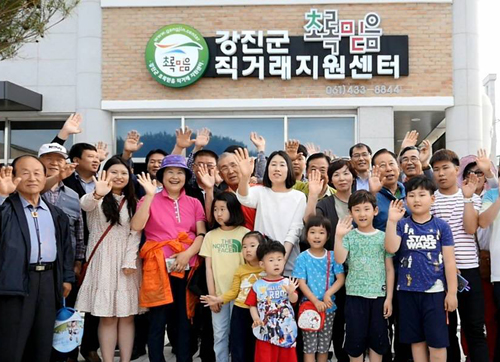 [2017 착한브랜드 대상]도시-농촌 상생의 새 유통모델 ‘초록믿음’