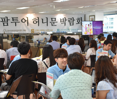 [2017 착한브랜드 대상]신혼여행 길 최고의 동반자로 사랑 듬뿍