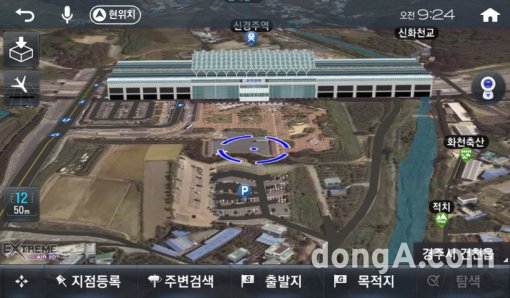 팅크웨어, 아이나비 지도 5월 정기 업데이트 실시
