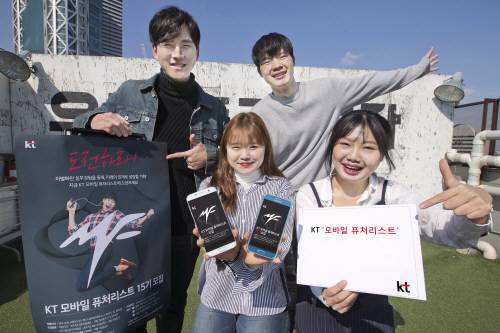 [동아 고용어젠다 포럼]‘스타오디션’으로 신규 인력 450명 모셔