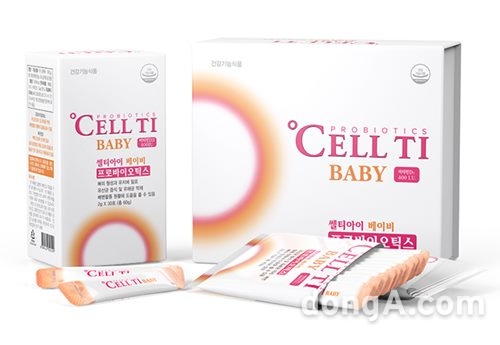 ㈜셀로닉스, 신제품 ‘쎌티아이 베이비’ 유산균 발매