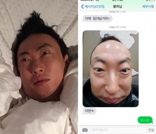 한수민, 남편 능가하는 ‘개그감’…박명수 사진 올리며 “이면수” “서래마을 휴그랜트”