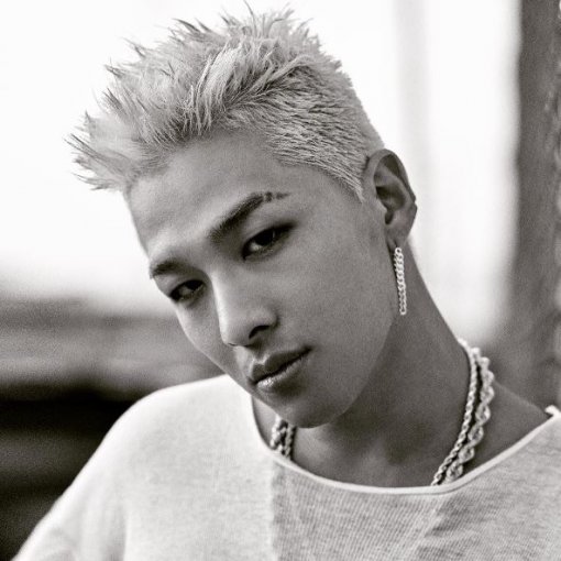 태양