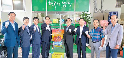 광주 ‘행복한 밥상’, 쌀밥이 맛있는 집 2호점 선정
