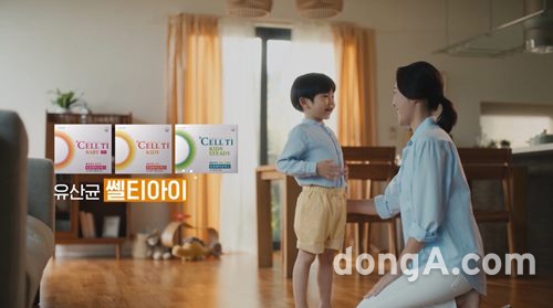 ㈜셀로닉스, 새 TV CF광고 통해 ‘쎌티아이 시즌3 캠페인’ 시작