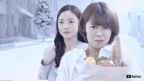 “외모지상주의 너무해”…구하라 출연 日 화장품 광고, ‘뭇매’ 이유는?