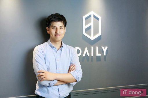 데일리 신인식 대표, 스타트업, 사용자에게 가치를 전달할 수 있어야