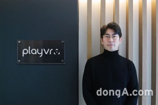 플레이브이알, 주식회사 전환 통해 VR/AR 전문서비스기업 도약