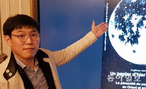 박물관 ‘문화재 복원사’ 김민중씨 “루브르박물관이 한지에 푹 빠졌어요”