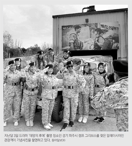 DMZ 안보관광-다도해 투어… 한국만의 ‘온리 원’ 키워라