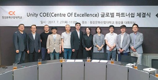 [LINC+]캡스톤디자인실-콘텐츠 제작 스튜디오… 실무 교육 인프라 ‘눈길’