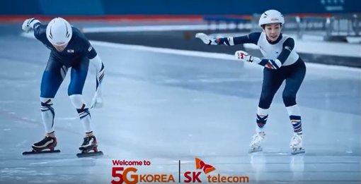 “몇 번이나 돌려보는지…” 김연아 ‘스피드스케이팅’ 광고 화제