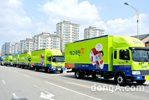 포장이사·청소 전문기업 영구크린, 송산그린시티 입주박람회 참여
