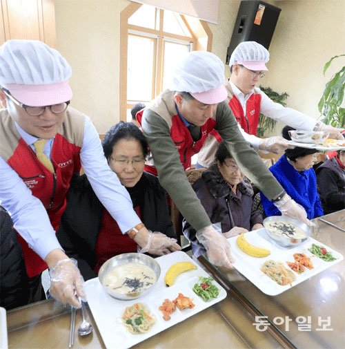 설맞이 무료떡국 배식봉사
