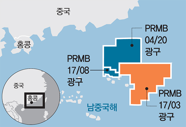 SK이노베이션, 남중국해서 원유 채굴 성공