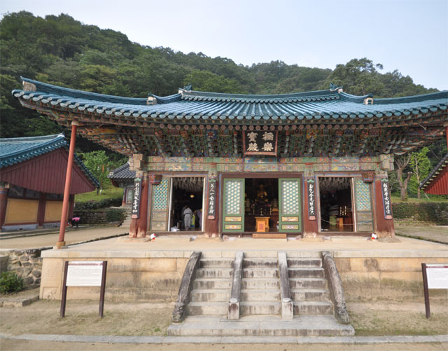 ‘신흥사 극락보전’ 보물지정 예고