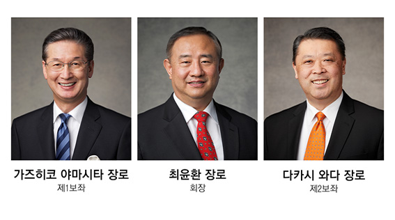 예수 그리스도 후기성도 교회, 북아시아 지역 회장으로 최윤환 장로 임명