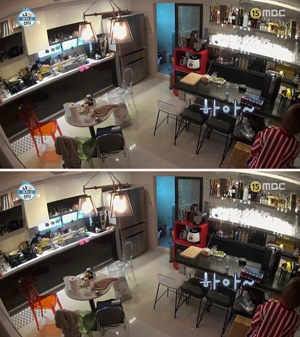 [스타부동산]박나래 집 매물로 나왔다…‘나래바’의 운명은?