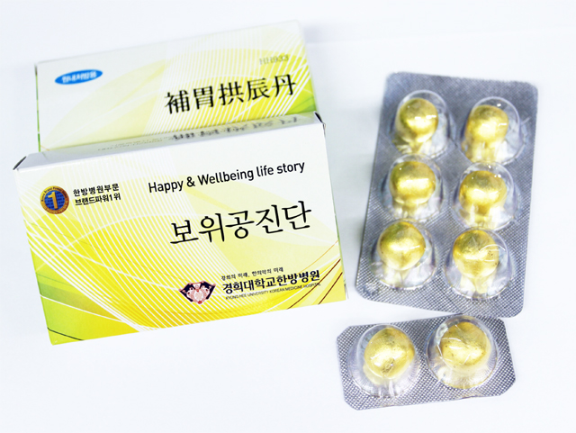 [헬스동아]현대인의 고질병 ‘만성피로’ 경희공진단+황기로 잡는다