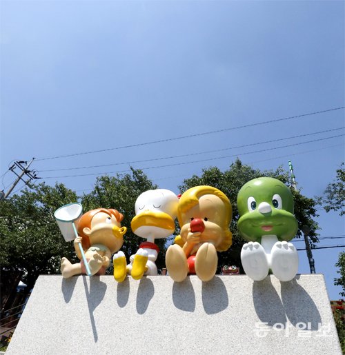 [고양이 눈]둘리네 일광욕