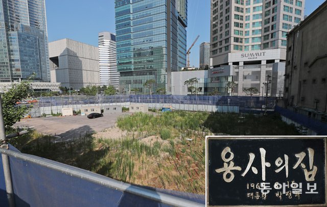 “육군호텔 건립, 용산 난개발 주범” 용사의집 재건립 제동