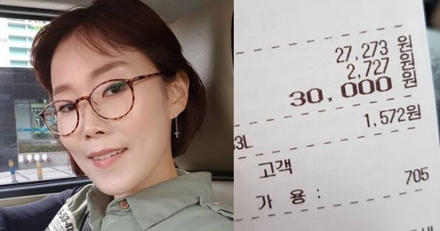 박슬기 “오피넷 서버 다운, 라디오 가는 길 직영주유소 발견…100원 정도 싸”