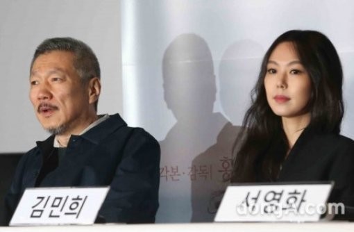 홍상수-김민희, 마트서 쇼핑 근황 포착…“홍상수가 장바구니”