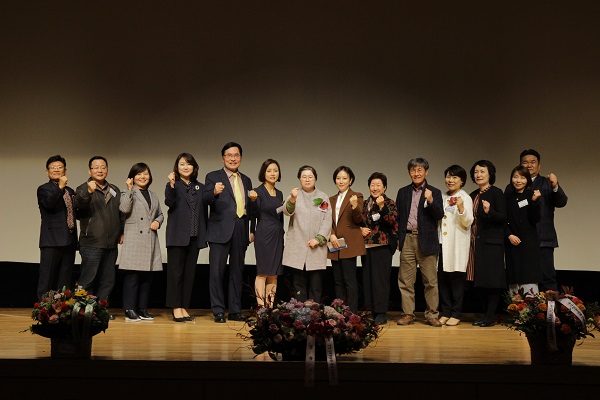 유아교육 전문기업 이케이㈜, 한반도 평화공존시대를 대비한 세미나 개최