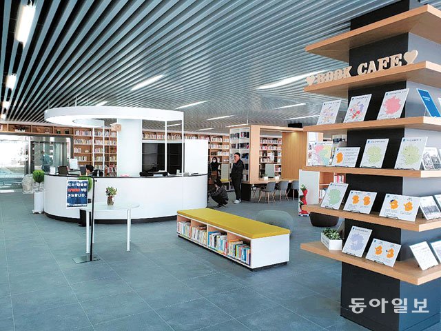 문화와 휴식 즐기며… 평화를 노래하자